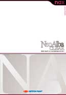 Catalog of nax multi