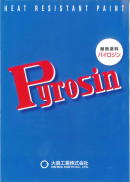 Catalog of Pyrozine